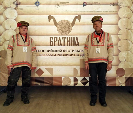 Шилекшинские умельцы представили регион на Всероссийском фестивале «Братина»